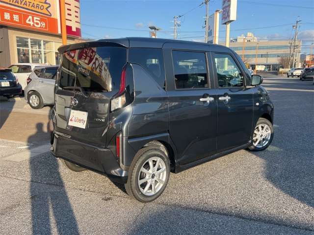 MOVE