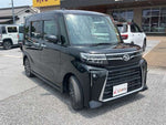 TANTO CUSTOM