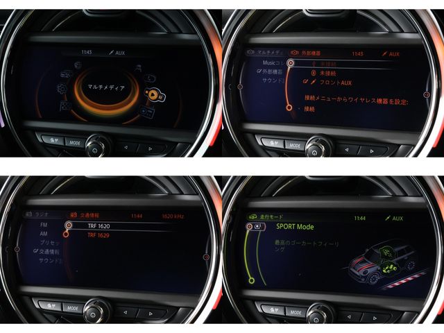 BMW MINI COOPER 5DOOR
