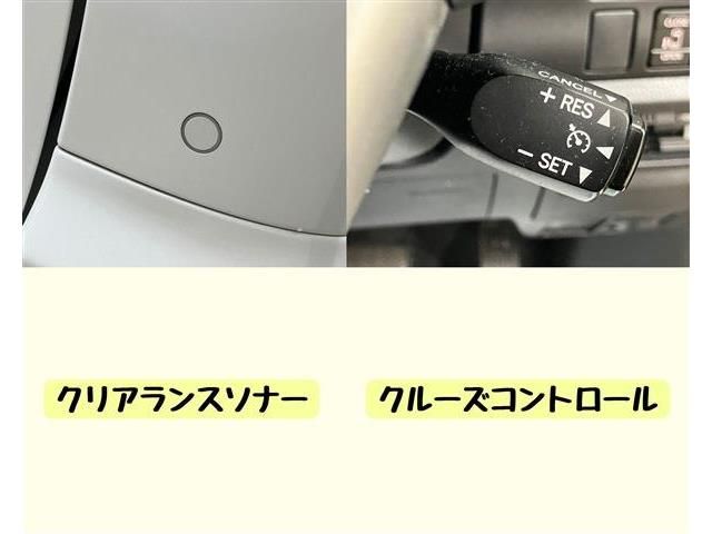 VOXY HYBRID