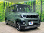 DELICA MINI