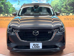 CX-80
