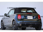 MINI open
