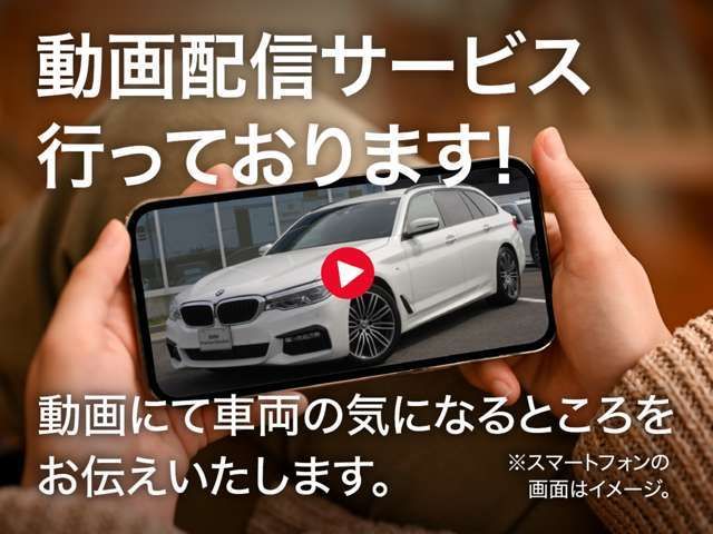 BMW 5series sedan