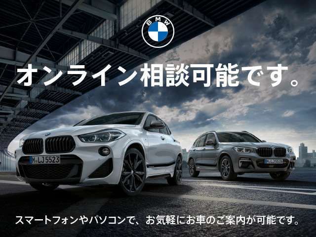 BMW 5series sedan