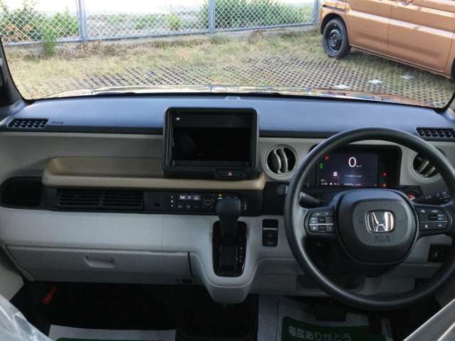 N BOX