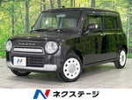 ALTO LAPIN Chocolat 4WD