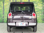 ALTO LAPIN Chocolat 4WD