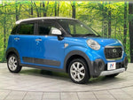 CAST ACTIVA 4WD