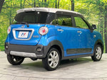 CAST ACTIVA 4WD