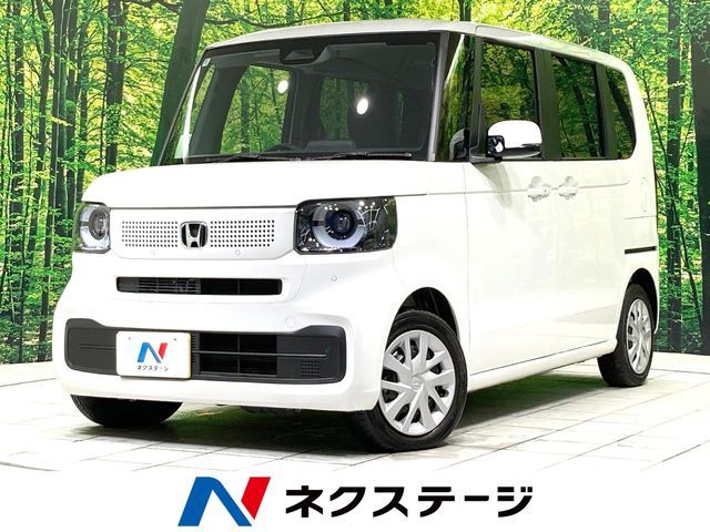 N BOX