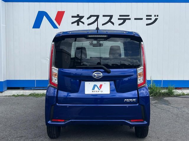 MOVE CUSTOM