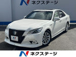 CROWN sedan hybrid