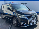 ELGRAND
