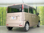 FLAIR WAGON