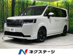 STEPWAGON SPADA 4WD