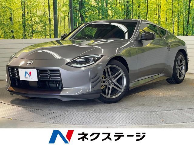 FAIRLADY Z