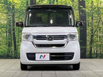 N BOX