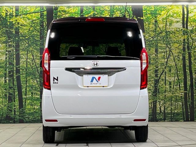 N BOX