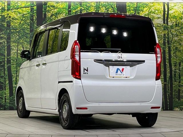 N BOX