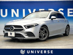 MERCEDES BENZ A class