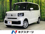 N BOX 4WD