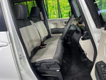N BOX 4WD