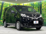 NV200 VANETTE van 4WD