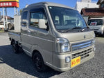 CARRY truck 4WD