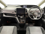 SERENA  S-HYBRID