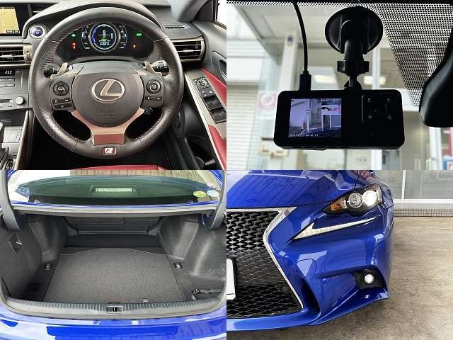LEXUS IS300h