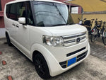 N BOX 4WD