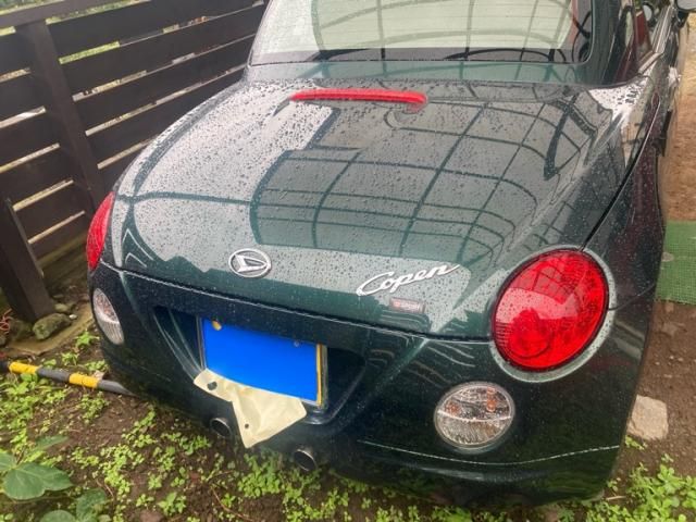 COPEN