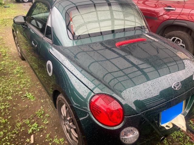 COPEN