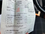 COROLLA AXIO HYBRID