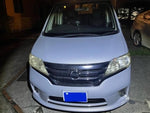 SERENA  S-HYBRID