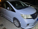 SERENA  S-HYBRID