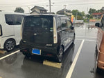 MOVE CUSTOM