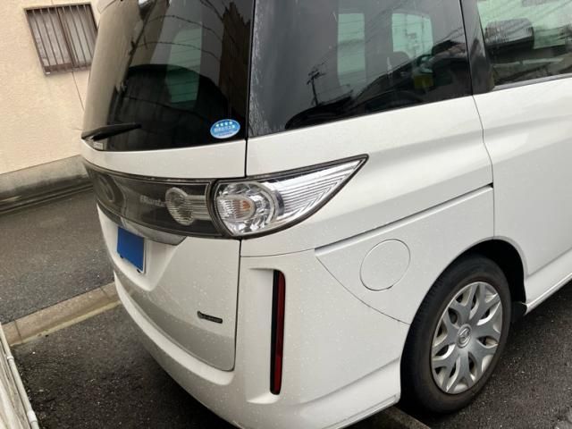 BIANTE