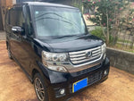 N BOX CUSTOM 4WD