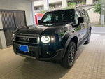 LANDCRUISER 250