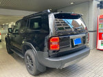 LANDCRUISER 250