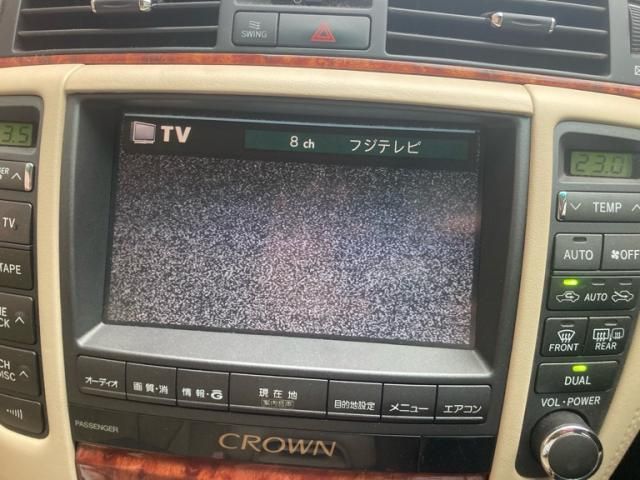 CROWN sedan