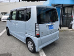N BOX