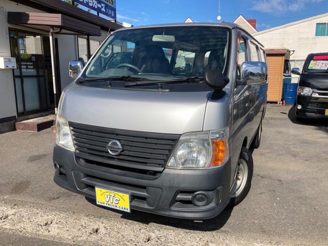 CARAVAN van 4WD