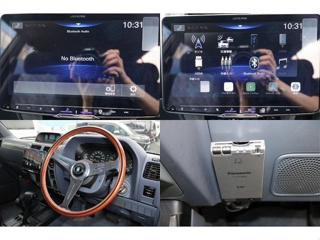 LANDCRUISER PRADO