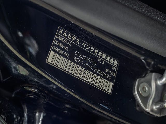 MERCEDES BENZ C class wagon HYBRID