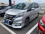 SERENA  S-HYBRID