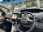 SERENA  S-HYBRID
