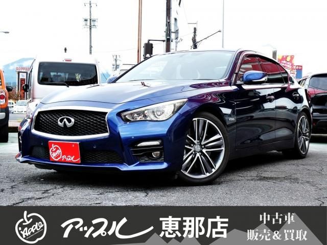 SKYLINE HYBRID